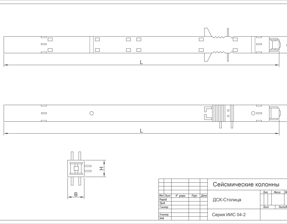 СКВ 1-16-60-3 а (ИИС 04-2)